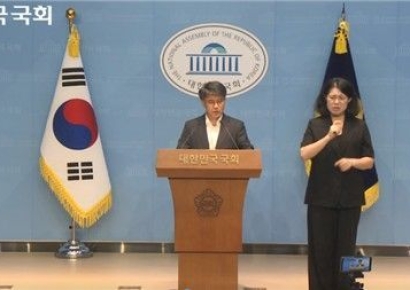 '국힘 추천' 지영준 변호사, 인권위 위원 후보 사퇴