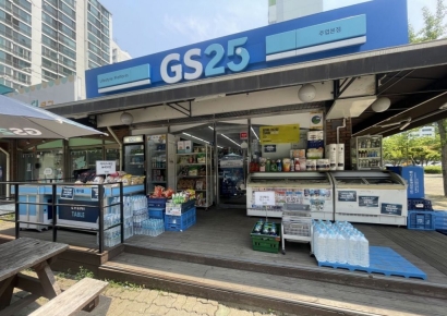 GS리테일, 2분기 영업익 전년比 2%↑…편의점·슈퍼 고전 속 '선방'
