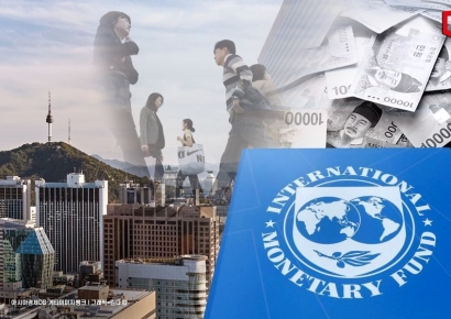 IMF, 韓 올해 성장률 1.0%→0.8%로 하향… 세계 전망은 상향 조정