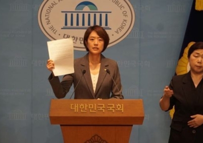 고민정 "우리가 틀리지 않았음을 확인해야"…조국 사면 촉구 