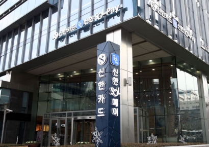 신한카드, '주유 특화 카드' 혜택 확대…"유류비 부담 완화"