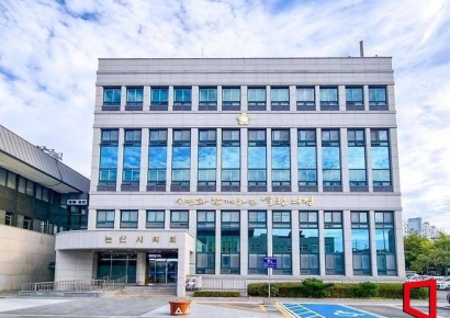 민주당, 논산시의회 '국힘 야합' 3인방 중징계…당원권 정지 2년