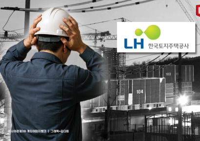 [단독]"車헐값에 넘겼다" 눈물…LH 발주현장도 임금체불[건설위기 보고서]