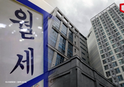 "수도권 오피스텔 월세 선호 확산…가격 상승세 가팔라질 듯"