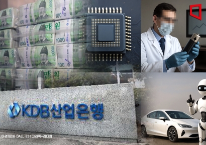 [단독]첨단전략산업기금 설립 대비하는 산업은행… 준비위 업무 개시 