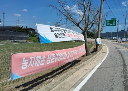 [기획] ‘햇빛·바람’ 전남 신재생에너지…③지속가능 구조 전환 필요