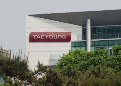 태영건설, 981억 규모 부산항 진해신항 방파호안 공사 수주
