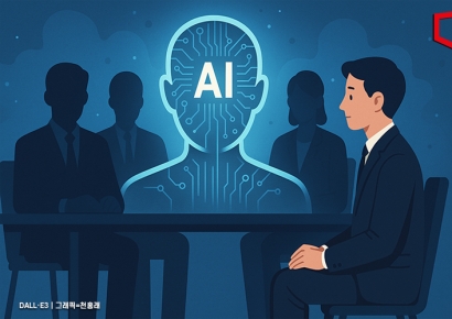 "면접도 사람이 안 본다"…AI 면접 도입 기업 3배↑ 응시자 6.4배↑ 