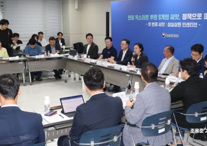 [포토] '성실상환 소상공인에게 혜택 주겠다'