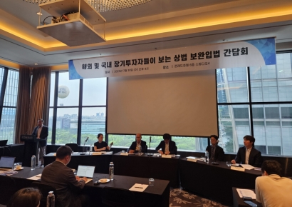 "재계, 가업 뺏긴다며 상법 개정 극도로 거부"
