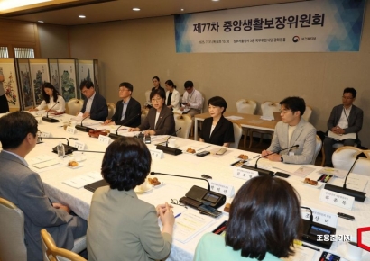 [포토] 정은경 장관, 중앙생활보장위원회 주재