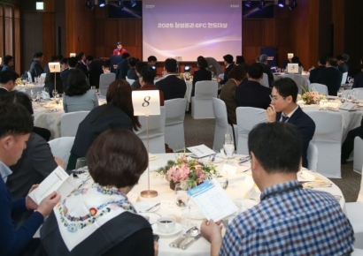 삼성증권, 투자권유대행인 '모집설명회' 개최