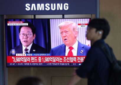 "한국이랑 같다고? 어이없네"…한미 관세 협상에 日누리꾼 반응