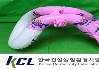 알리·테무 어린이 수영복 'pH 기준치 초과'… 피부염 위험