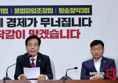 송언석 "전당대회에 '尹 끌어들이기' 멈추고 비전 경쟁해야"