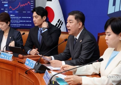 [포토] 김병기, 배임죄 완화 추진 박차···"경제 형벌은 군사독재정권 유산"
