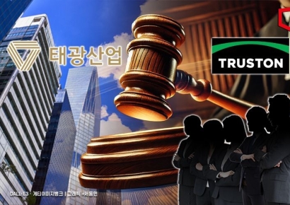 트러스톤 "태광산업 EB발행 철회 환영…주주가치 제고 노력 기대"