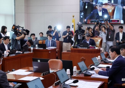 [포토] 법제사법위원회 전체회의 개의