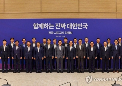 최민호 "이재명 대통령, 행정수도 결단·실행 필요한 시점"
