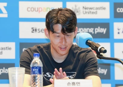 손흥민, 토트넘과 10년 동행 끝…차기 행선지는 LA FC?