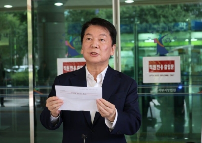"내란정당 낙인 찍히면 국민의힘 해산될 수도"…안철수의 경고