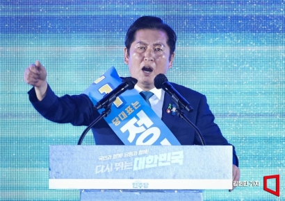 [포토] 정청래 "최전방 공격수로 '개혁의 골' 넣겠다"