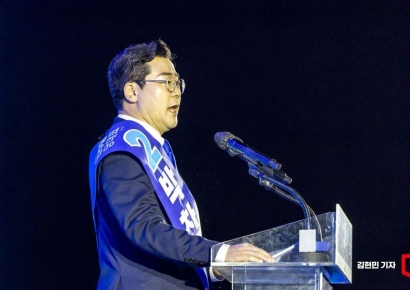 [포토] 박찬대 "이재명 시대, 함께 책임져야…유기적 당정대 만들 것"