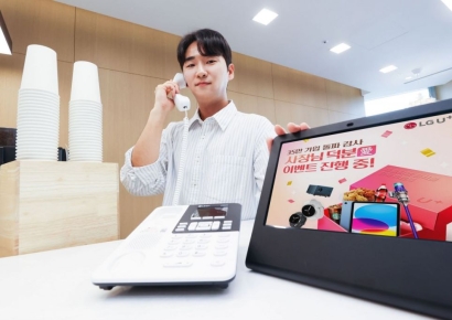 LG U+, 소상공인 공식몰 가입 35만 돌파…기념 프로모션 진행