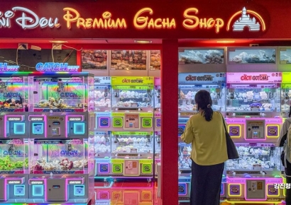 "한국 여행 왔으면 이건 꼭 해야지" 카드 꽂았다…문구·서점 제치고 성장률 1위