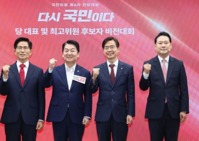 일당 독재 견제·인적 쇄신·…국힘 새 리더 후보 5인의 '말말말'
