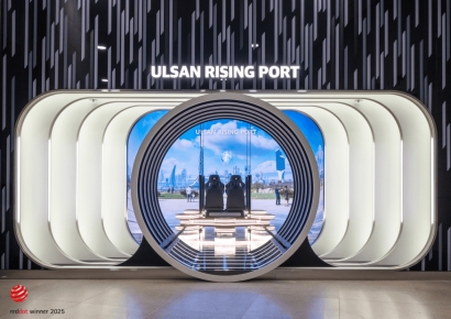 울산 라이징 포트, 세계 3대 디자인상 ‘레드 닷 디자인 어워드’ 본상 수상