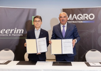 희림건축, 조지아 '톱5 투자사' 마크로그룹과 MOU