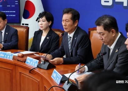 [포토] 정청래, 첫 회의부터 “내란 세력 완전히 뿌리 뽑아야”