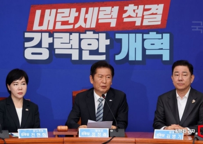 [포토] "전광석화처럼 끝낼 것"…정청래, 검찰·언론·사법개혁특위 설치