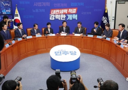 [포토] 與 검찰·언론·사법개혁 특위 위원장에 민형배·최민희·백혜련