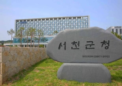 선거 때문에 밀어붙인 서천군 신청사 27억 손실에도…군, "책임 없다"