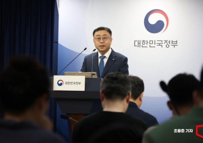 [포토] 과기부, 독자 AI 파운데이션 모델 5개 정예팀 선정