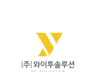 와이투솔루션, HRT로보틱스 유상증자 50억 납입…협동로봇 사업 고도화