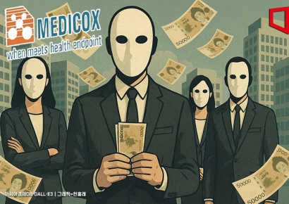 [단독]520억 배임 횡령 혐의…형·처남·아내 '허위 직원' 등록해 월급, 고발 막으려 위로금까지