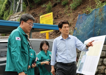시민 안전 최우선… 이강덕 포항시장, 산사태 취약지역 긴급 현장 점검