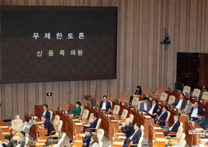 [포토] 방송3법 국회 본회의 상정…국민의힘 필리버스터 돌입