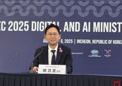 "한국 주도 APEC 디지털·AI 장관선언문 채택…실질적 출발점 마련"