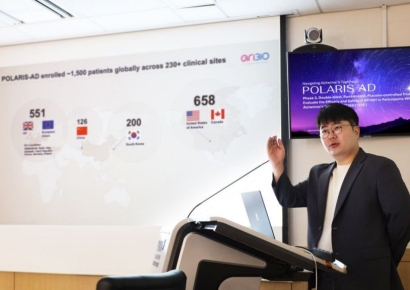아리바이오, 알츠하이머 치료제 AR1001 임상 3상 중간 경과 발표