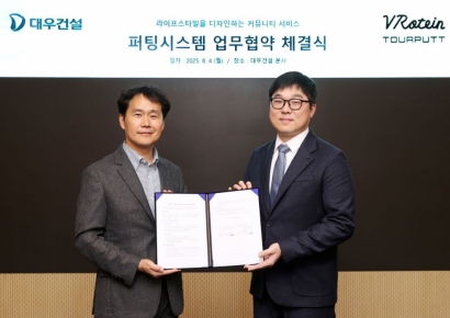 대우건설, 업계 첫 '투어펏' 도입…아파트에 프로급 골프 연습장