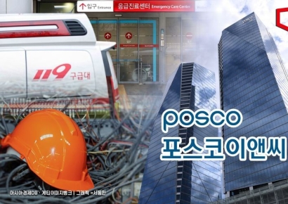 대통령 "면허취소 검토" 지시에…재건축·리모델링 단지 술렁