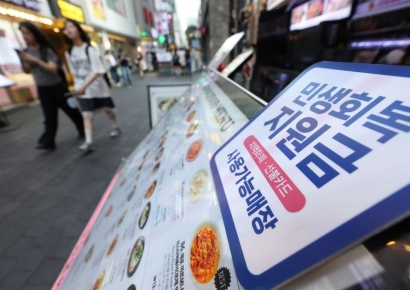 '민생지원금 지급 논란 해법 나왔다'…민병덕, 소득세법 개정안 발의