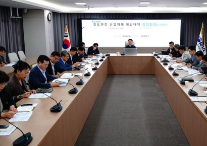 코레일, 철도현장 안전대책 회의…한문희 "산업재해, 시스템으로 막겠다"