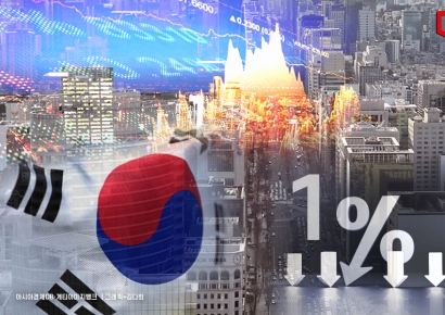 수출입은행 "올해 한국 경제성장률 1% 미만"