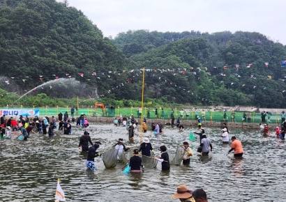영덕군, '황금은어축제' 성공적 개최… 지역 활력 되찾아