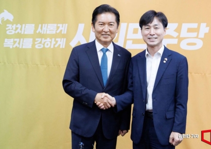 [포토] 정청래, 한창민 사회민주당 대표 예방